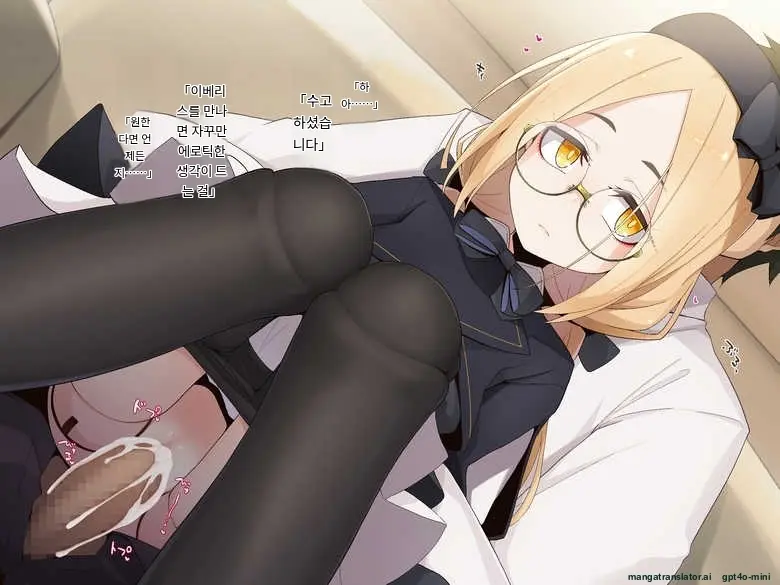 Ugoku Ningyou To No Seikatsu